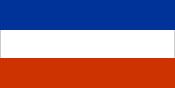 Yugo