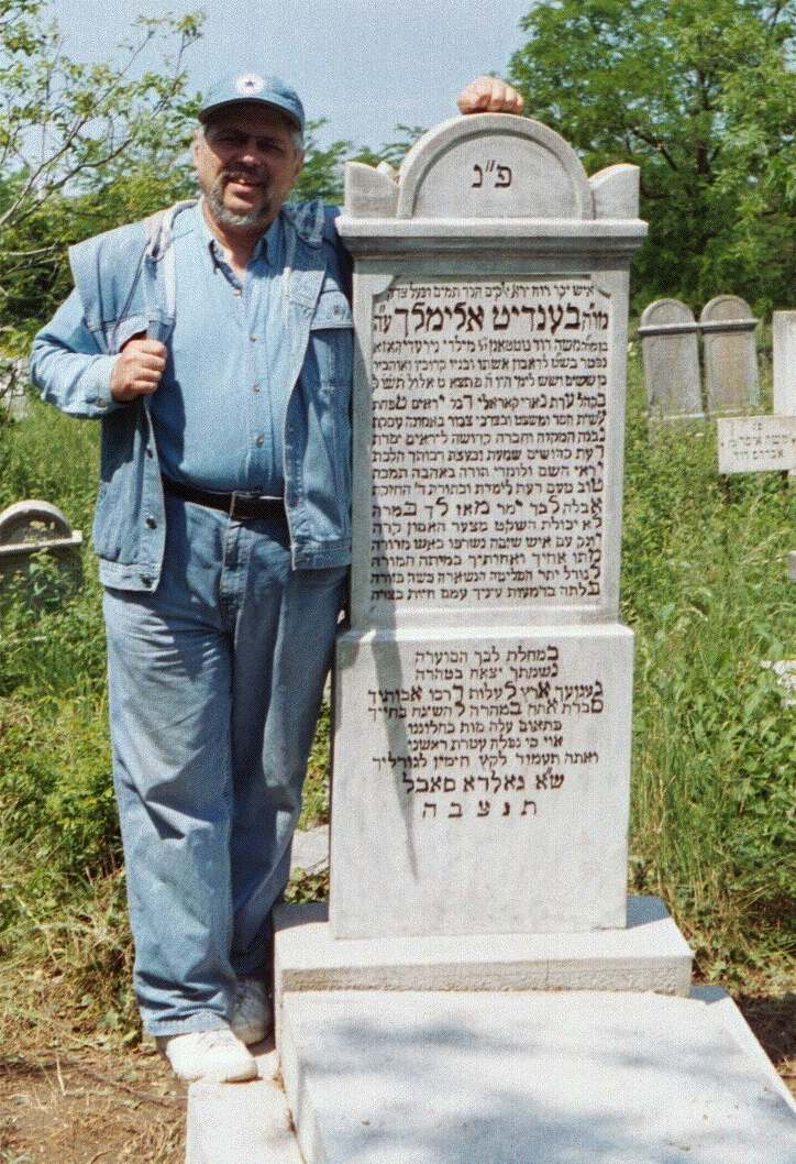At the Bendit's Grave (Detail)